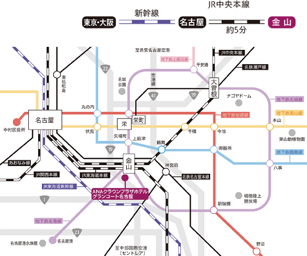 会場MAP/ANAクラウンプラザホテルグランコート名古屋